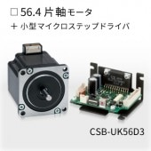 CSB-UK56D3
