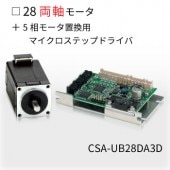 CSA-UB28DA3D