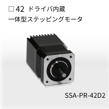 SSA-PR-42D2