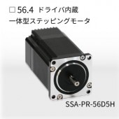 SSA-PR-56D5H