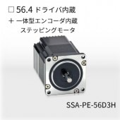 SSA-PE-56D3H