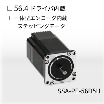 SSA-PE-56D5H