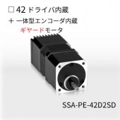 SSA-PE-42D2SD