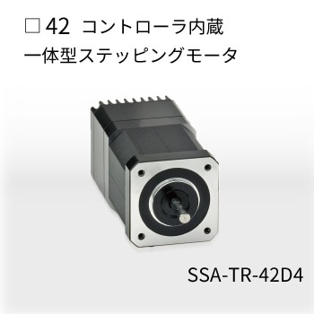 SSA-TR-42D4