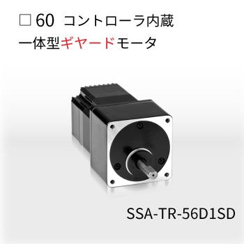 SSA-TR-56D1SD