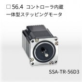 SSA-TR-56D3-PS