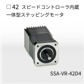 SSA-VR-42D4