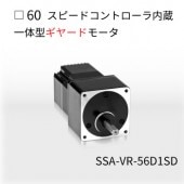 SSA-VR-56D1SD