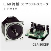 CBA-30CDF-PS