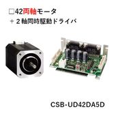 CSB-UD42DA5D