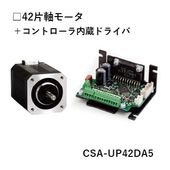 CSA-UP42DA5-PS