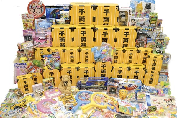 お楽しみ千両箱抽選会