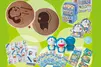 ドラえもんグッズ抽選会100名