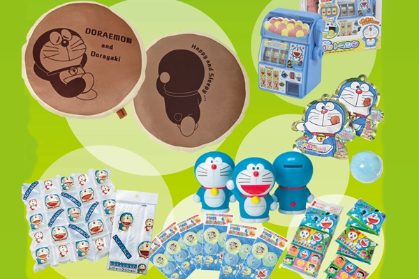 ドラえもんグッズ抽選会100名