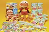 アンパンマングッズ抽選会セット【60名用・80名用 】