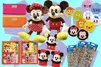 ディズニーグッズ抽選会セット［100名様用］