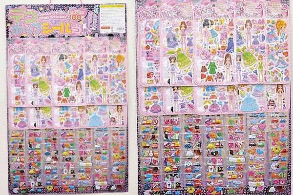 デコステッカーコレクション100名用