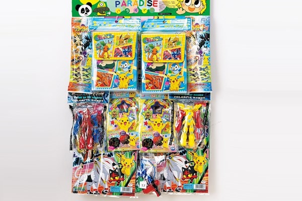 クジ付き新ポケモングッズ当て80名様用