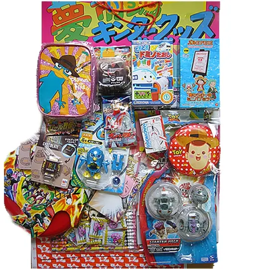 クジ付き景品セット 男の子向けキャラクターおもちゃ【83名様用】抽選会・イベント・販促に