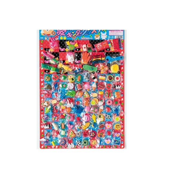 クジ付きプリティ消しゴム当て100名様用