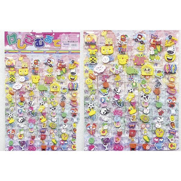 キャラクター消しゴム当て100名様