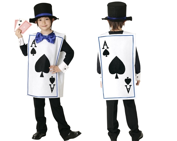 トランプキッズ