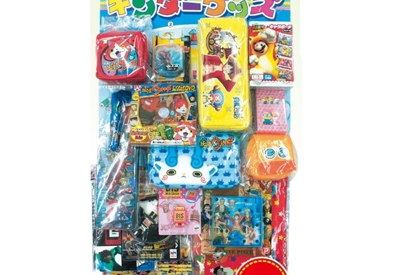 当て物・ミニイベントのキャラクター当て80名（男の子くじ付き