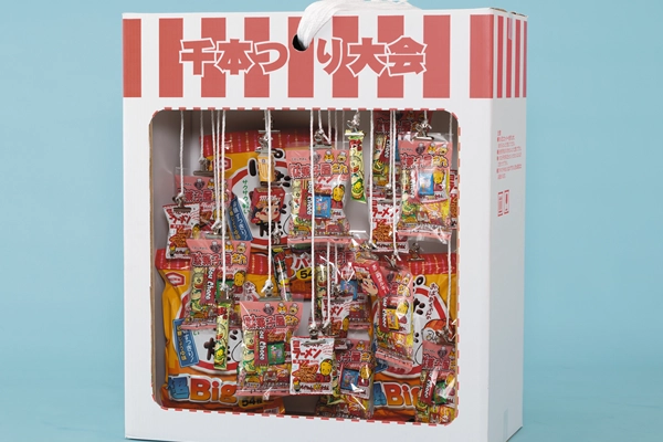 箱型千本つり大会お菓子セット100名様用