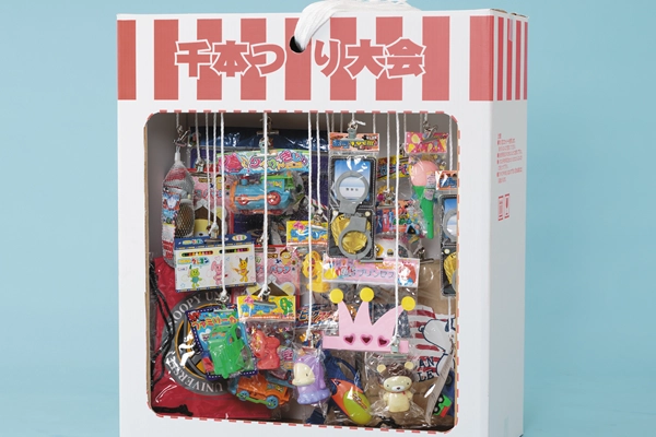 箱型千本つり大会おもちゃセット100名