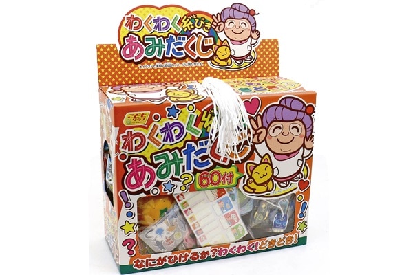 糸引きあみだくじ60名用