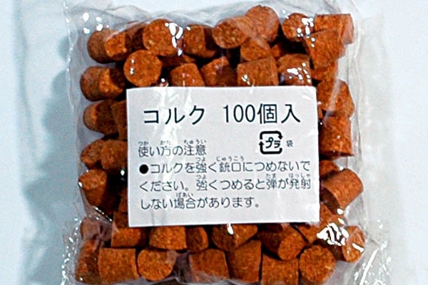 射的銃用コルク　１００個