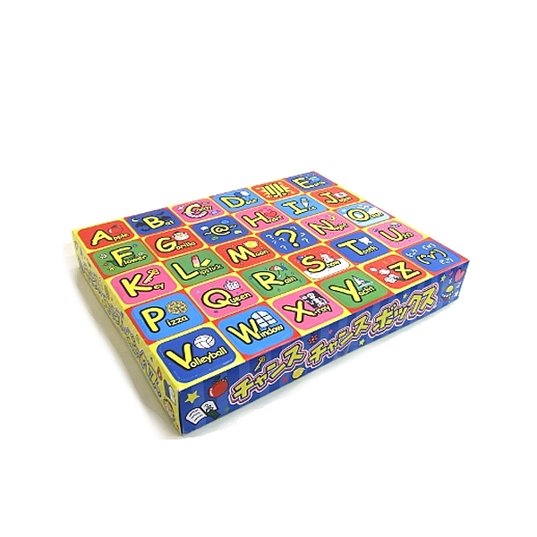 【チャンスチャンスボックス 30回用】紙を破って景品ゲット！空くじなしの縁日くじ引きキット
