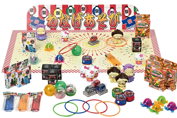 縁日おもちゃ輪投げセットF｜景品100個入り・ディスプレー付きで準備も簡単！