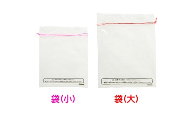 【持ち帰り用ビニール金魚袋 100枚セット】縁日・すくい取りイベントに｜無地・スター柄／小・大サイズ選べるタイプ