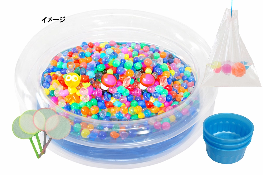 増量スーパーボールすくい1００名様用