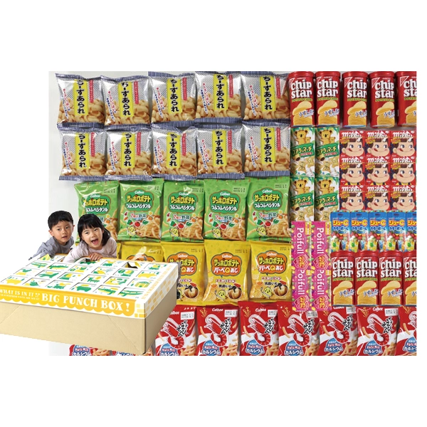 ジャンボパンチボックス駄菓子キット72名用