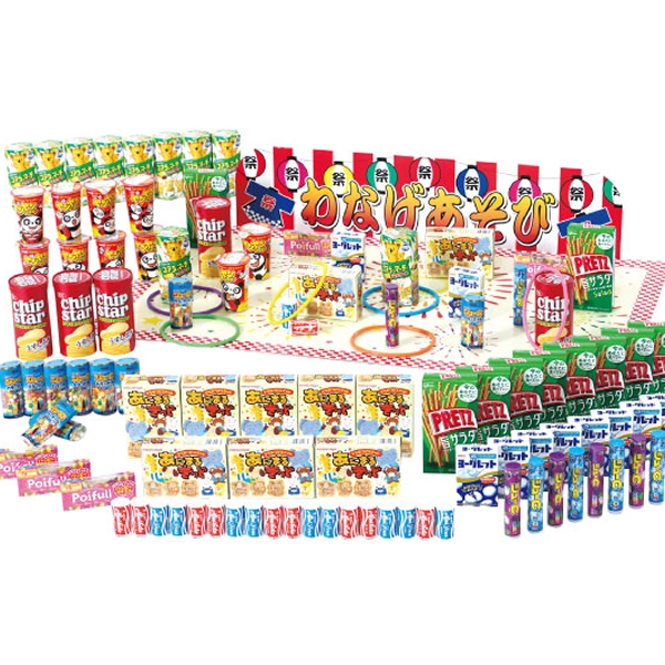 縁日お菓子輪投げセットE｜100個お菓子景品付きイベントセット