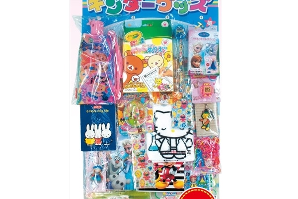 キャラクター当て80名（女の子くじ付き）