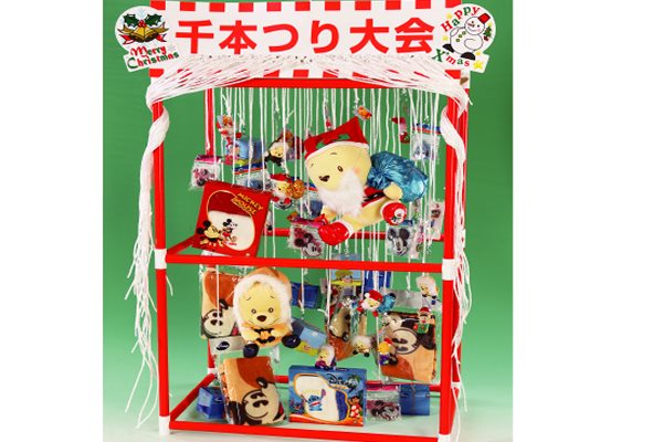 千本つりクリスマスキャラ景品50名用