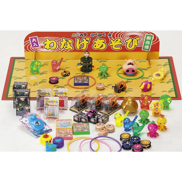 おもちゃ50個入り！少人数イベント向け輪投げセット｜ディスプレイ付き