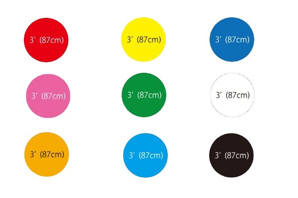 ジャンボバルーン（風船）３フィート