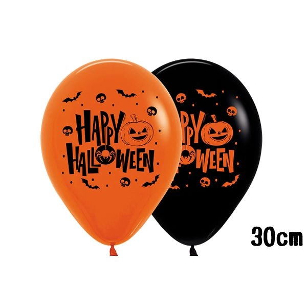 ハロウィンファッションアソート ゴム風船｜両面プリント 12インチ(30cm)｜ポップデザインバルーン 50枚セット