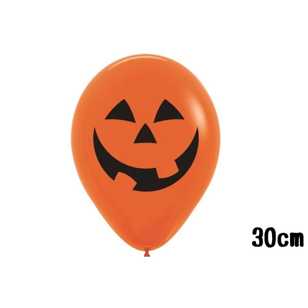 パンプキン風船｜両面プリント ハロウィン装飾用｜オレンジバルーン 30cm 50枚セット