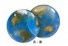 地球風船５枚
