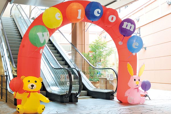 エアブロウ　ウェルカムアーチ