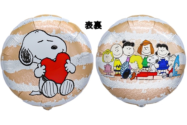 ハートスヌーピーバリアフィルム風船(５枚）