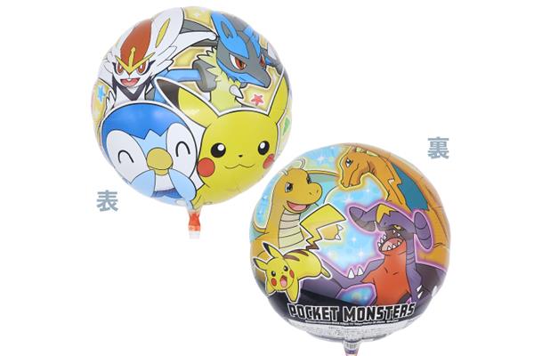 ポケットモンスター風船(10枚）