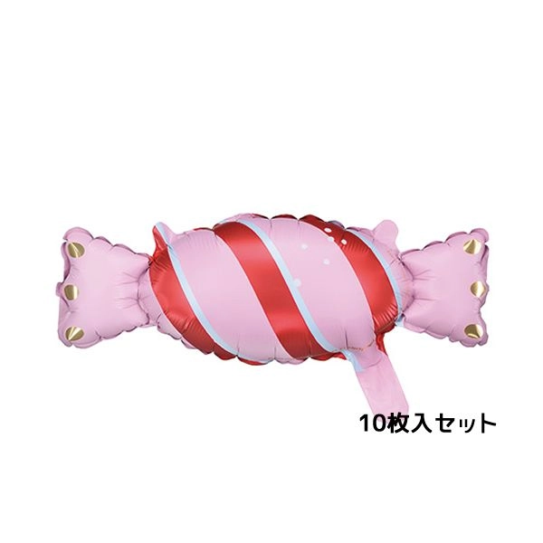 キャンディ風船(10枚）