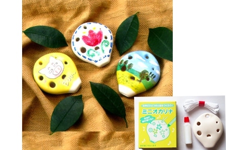 【子供向け工作キット】手のひらサイズのオカリナ（土笛）｜絵が描ける音の出る陶器製ミニ笛【ミニオカリナ】
