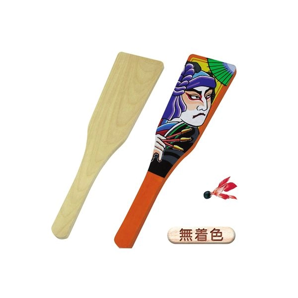 はごいた作り